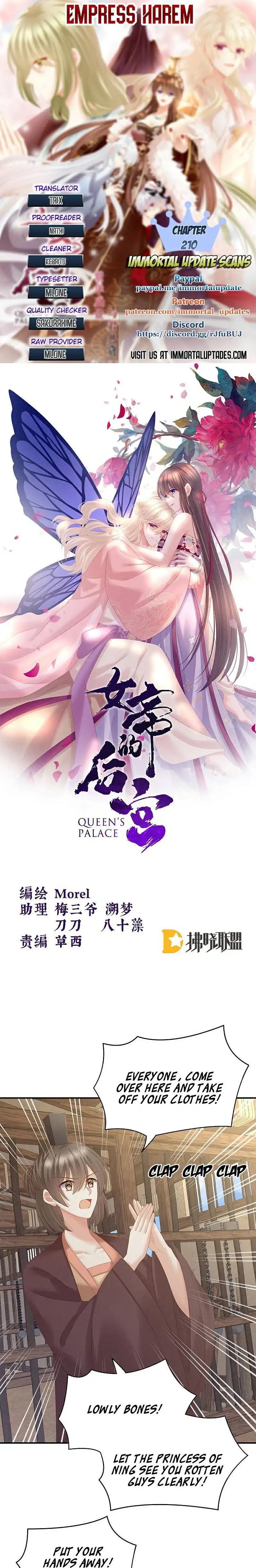 Empress's Harem Chapter 210 1